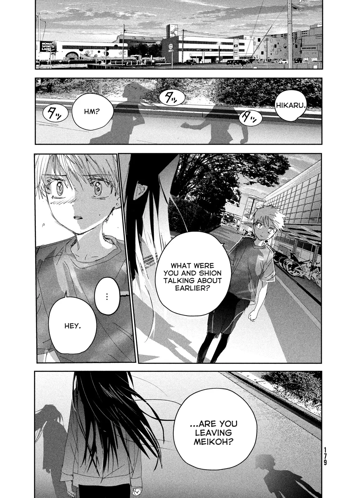 Medalist - Chapter 46: Light And Shadow