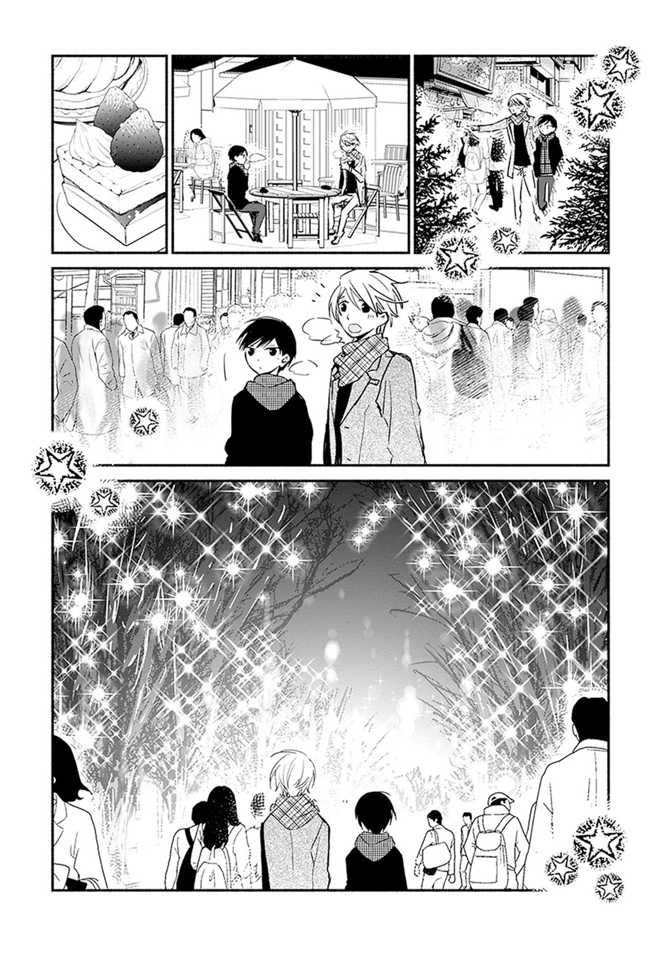 Sakazuki-San Chi No Gikyoudai - Chapter 26: Christmas