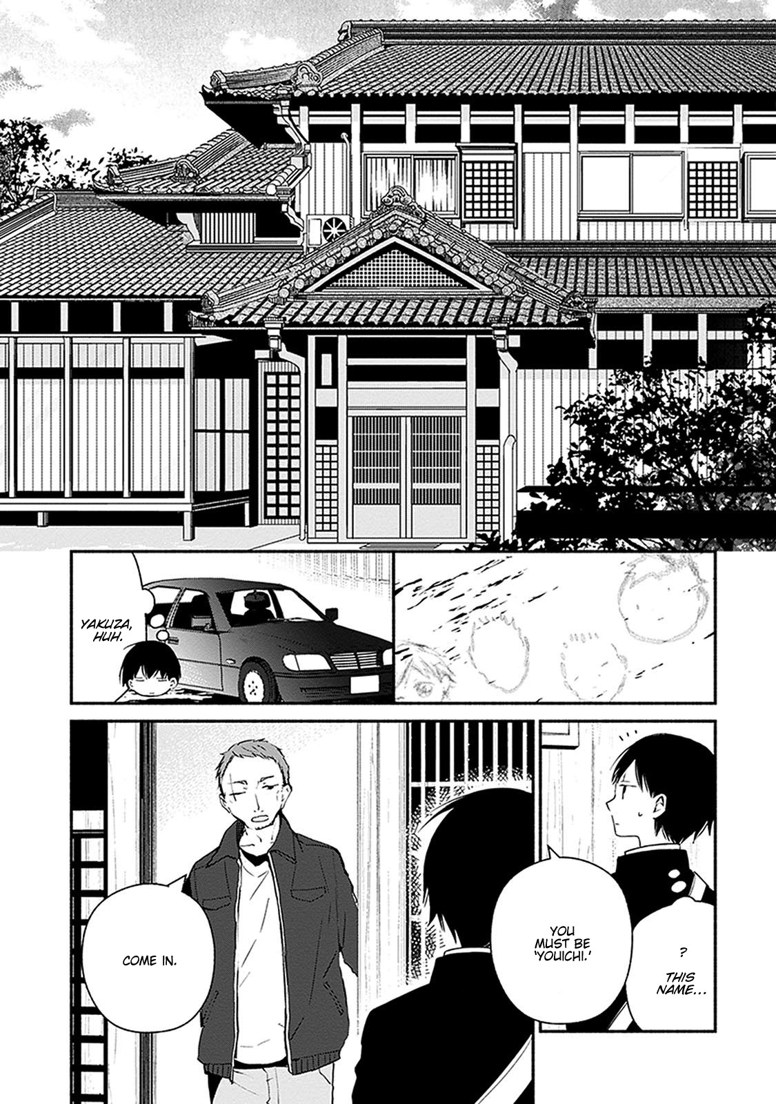 Sakazuki-San Chi No Gikyoudai - Chapter 24: House Of The Demon (1)