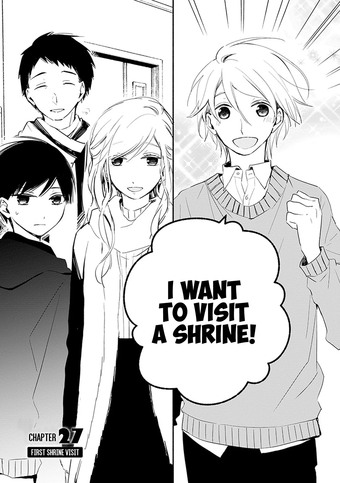 Sakazuki-San Chi No Gikyoudai - Chapter 27: First Shrine Visit