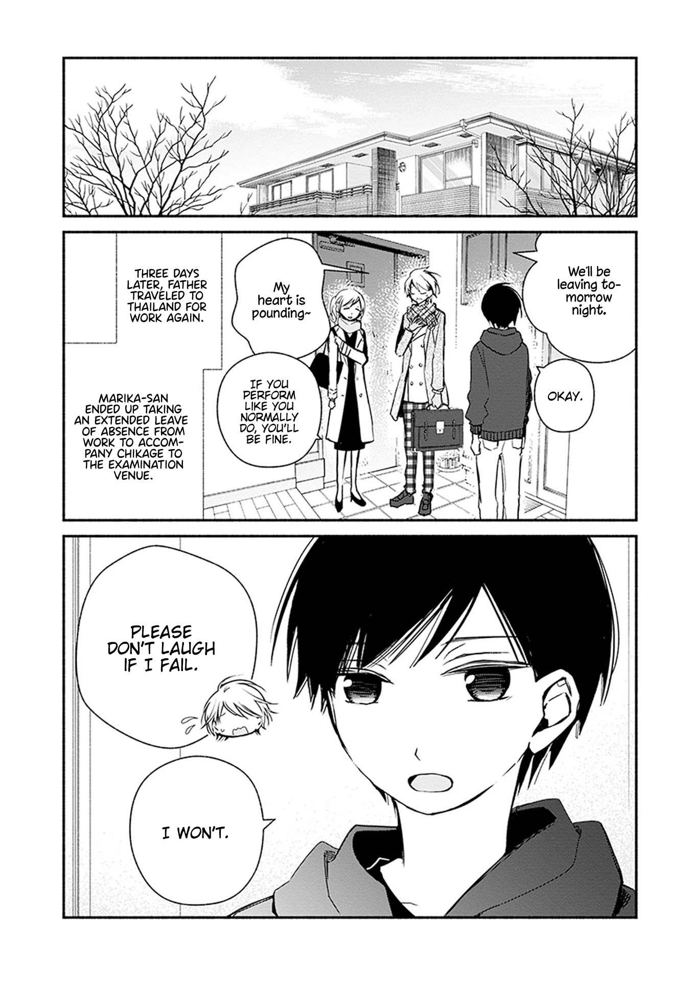 Sakazuki-San Chi No Gikyoudai - Chapter 27: First Shrine Visit