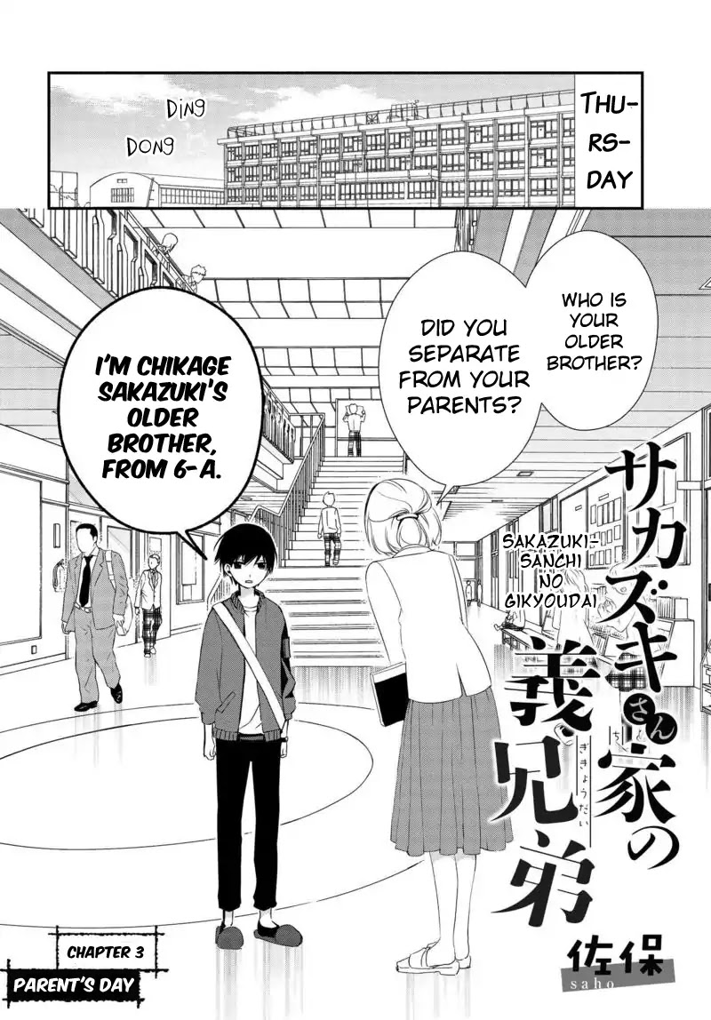 Sakazuki-San Chi No Gikyoudai - Chapter 3: Parent's Day