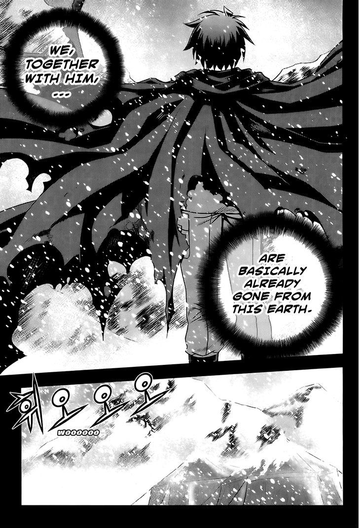 The Phantom King - Vol.7 Chapter 27 : From Beyond The Truth