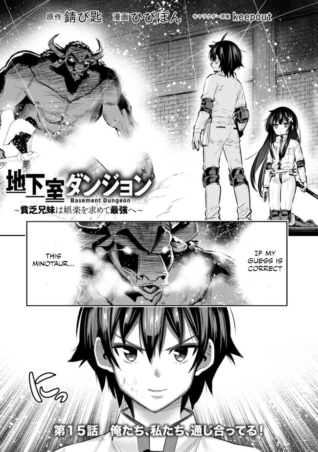 Chikashitsu Dungeon: Binbou Kyoudai Wa Goraku Wo Motomete Saikyou E - Chapter 15