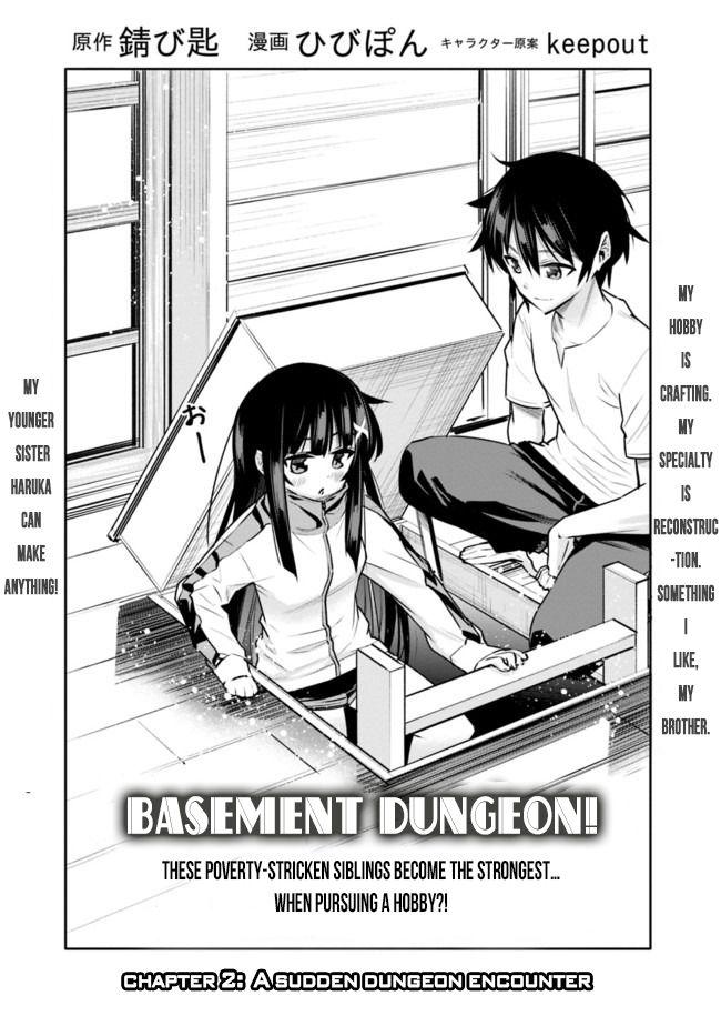 Chikashitsu Dungeon: Binbou Kyoudai Wa Goraku Wo Motomete Saikyou E - Chapter 2