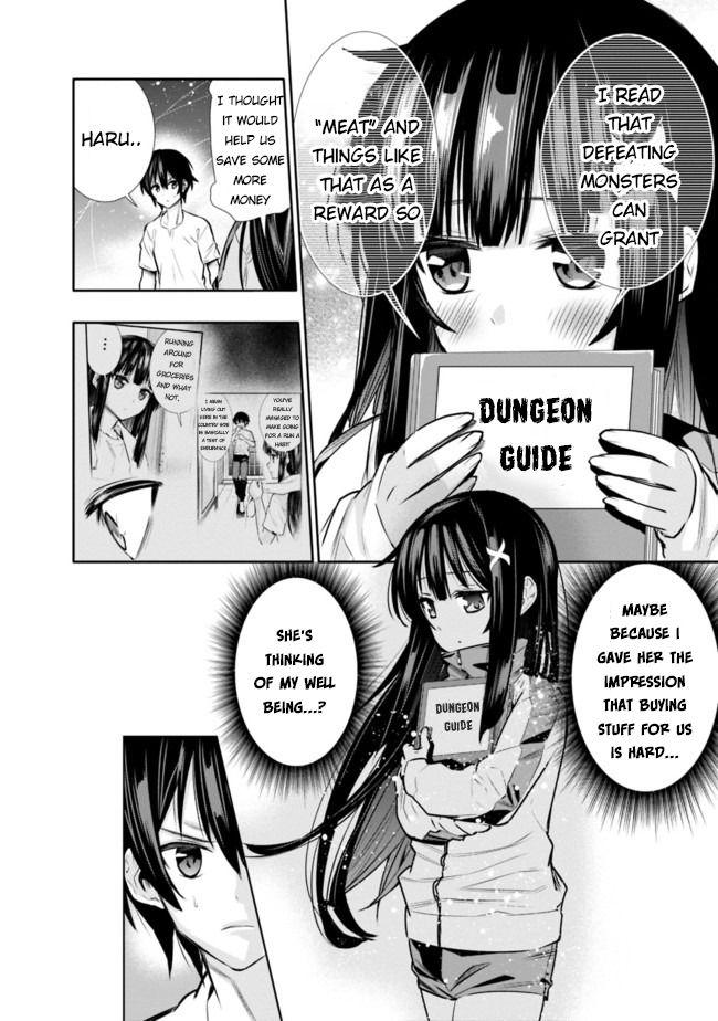 Chikashitsu Dungeon: Binbou Kyoudai Wa Goraku Wo Motomete Saikyou E - Chapter 2