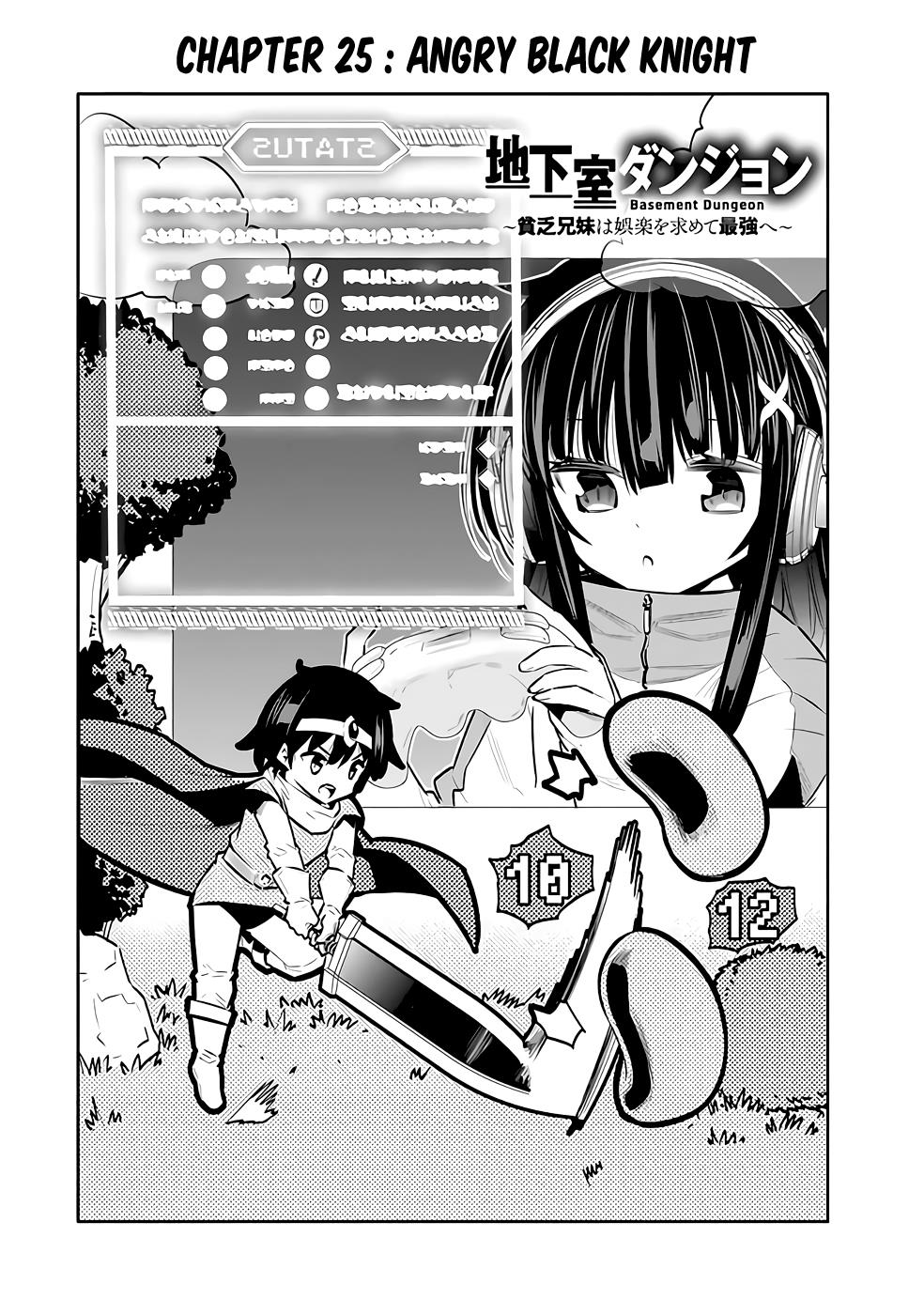 Chikashitsu Dungeon: Binbou Kyoudai Wa Goraku Wo Motomete Saikyou E - Chapter 25