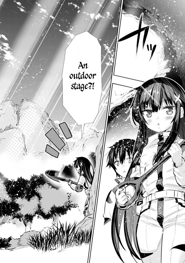 Chikashitsu Dungeon: Binbou Kyoudai Wa Goraku Wo Motomete Saikyou E - Chapter 17