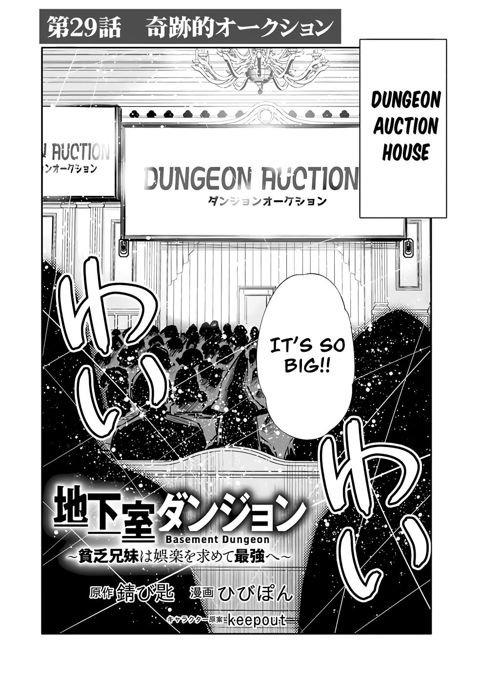 Chikashitsu Dungeon: Binbou Kyoudai Wa Goraku Wo Motomete Saikyou E - Chapter 29