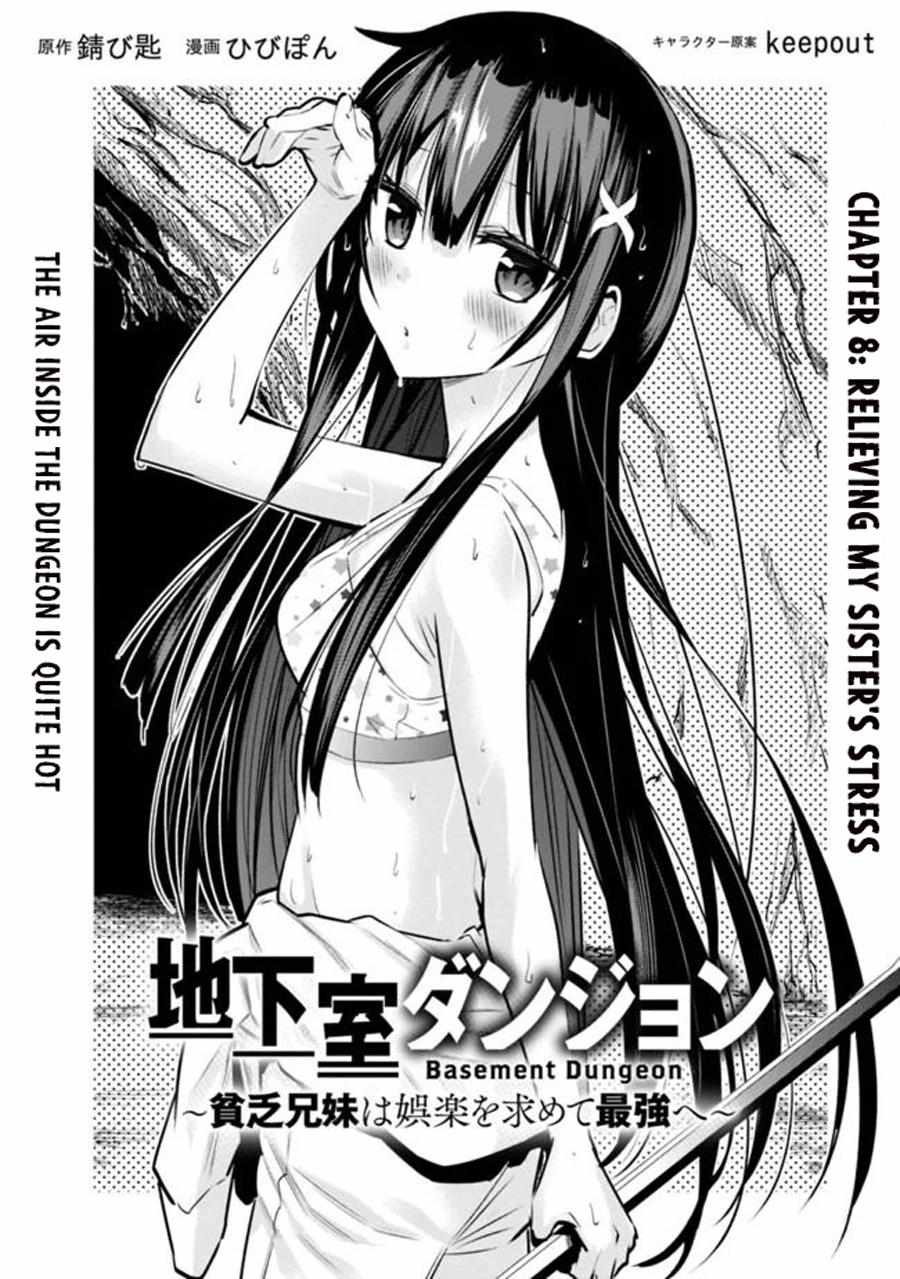 Chikashitsu Dungeon: Binbou Kyoudai Wa Goraku Wo Motomete Saikyou E - Chapter 8