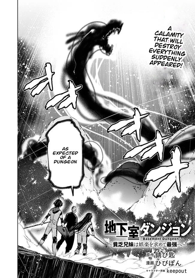 Chikashitsu Dungeon: Binbou Kyoudai Wa Goraku Wo Motomete Saikyou E - Chapter 44