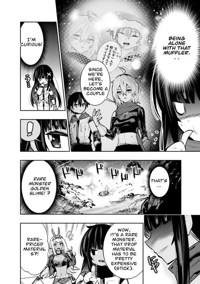 Chikashitsu Dungeon: Binbou Kyoudai Wa Goraku Wo Motomete Saikyou E - Chapter 37