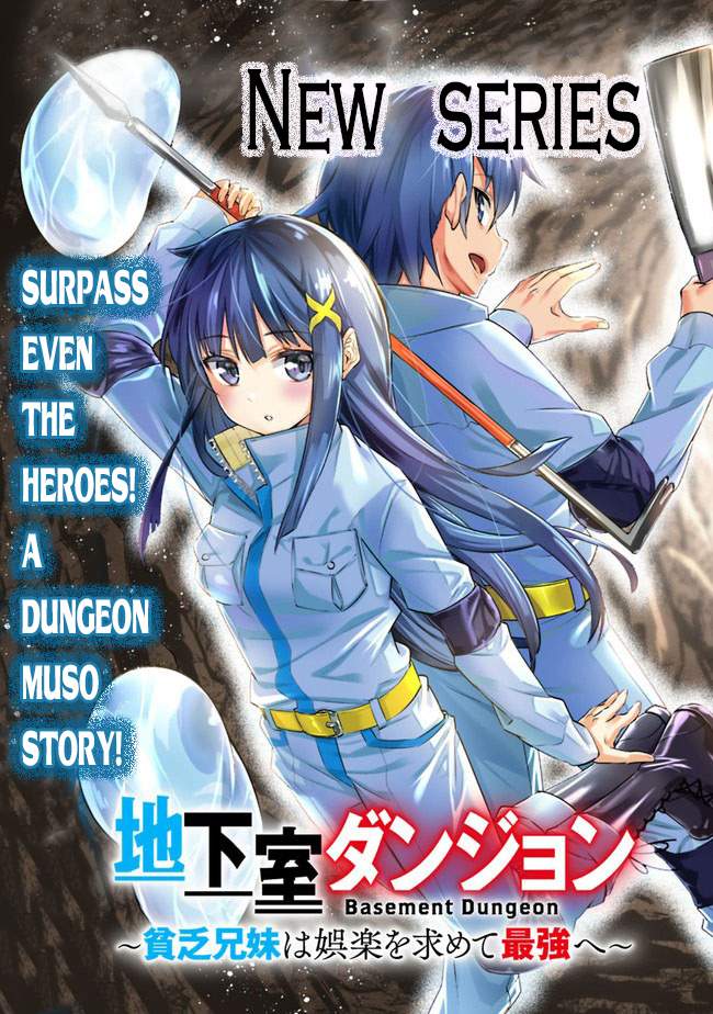 Chikashitsu Dungeon: Binbou Kyoudai Wa Goraku Wo Motomete Saikyou E - Chapter 1