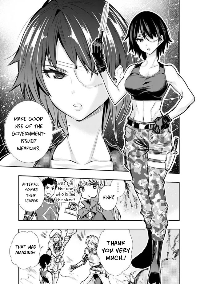 Chikashitsu Dungeon: Binbou Kyoudai Wa Goraku Wo Motomete Saikyou E - Chapter 11: Support From The Strongest Sister!