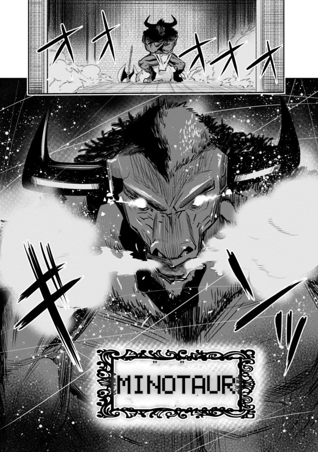 Chikashitsu Dungeon: Binbou Kyoudai Wa Goraku Wo Motomete Saikyou E - Chapter 13: Minotaur