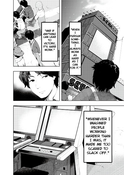 Umehara - To Live Is To Game - Vol.1 Chapter 0 : Nico Nico Seiga Preview