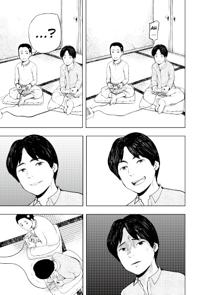 Umehara - To Live Is To Game - Vol.1 Chapter 0 : Nico Nico Seiga Preview