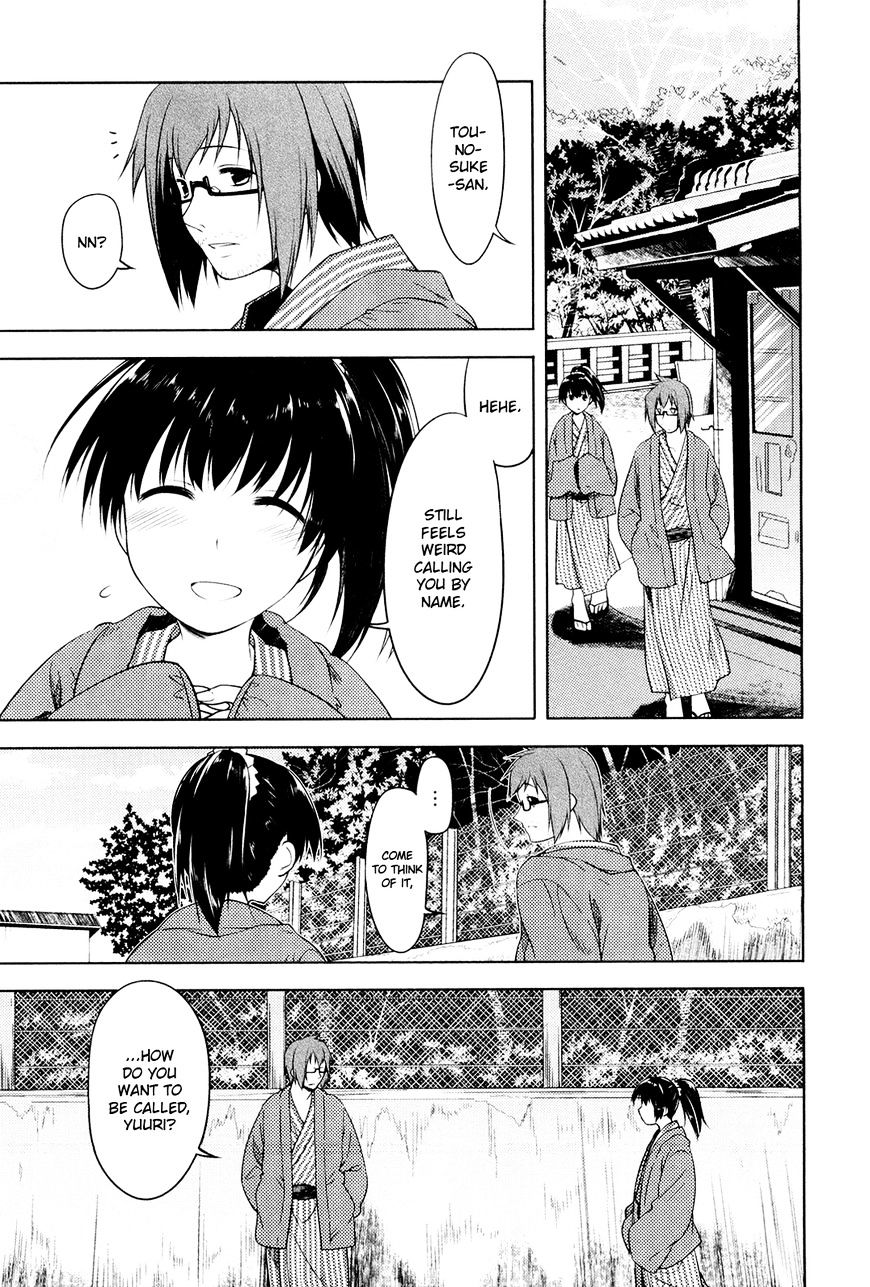 Koi No Kotoba - Chapter 12