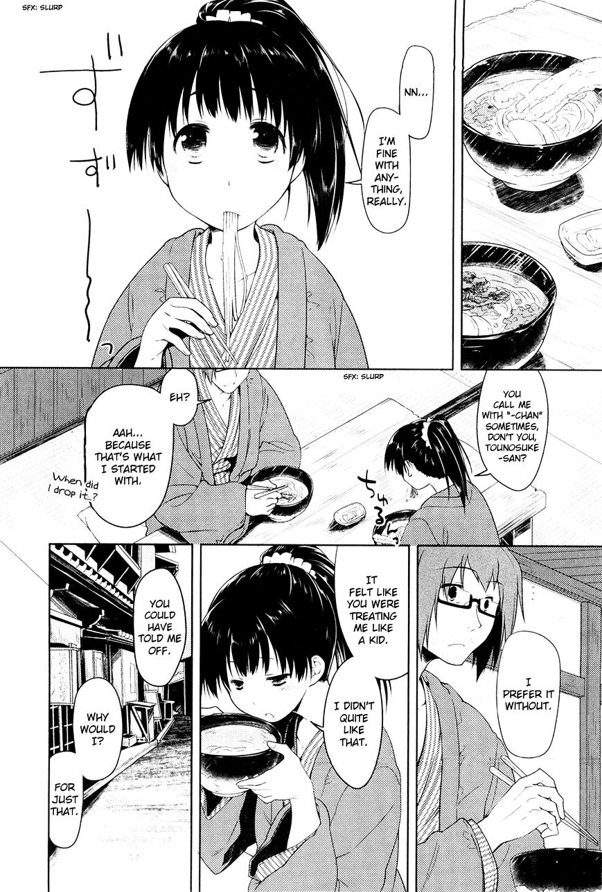 Koi No Kotoba - Chapter 12