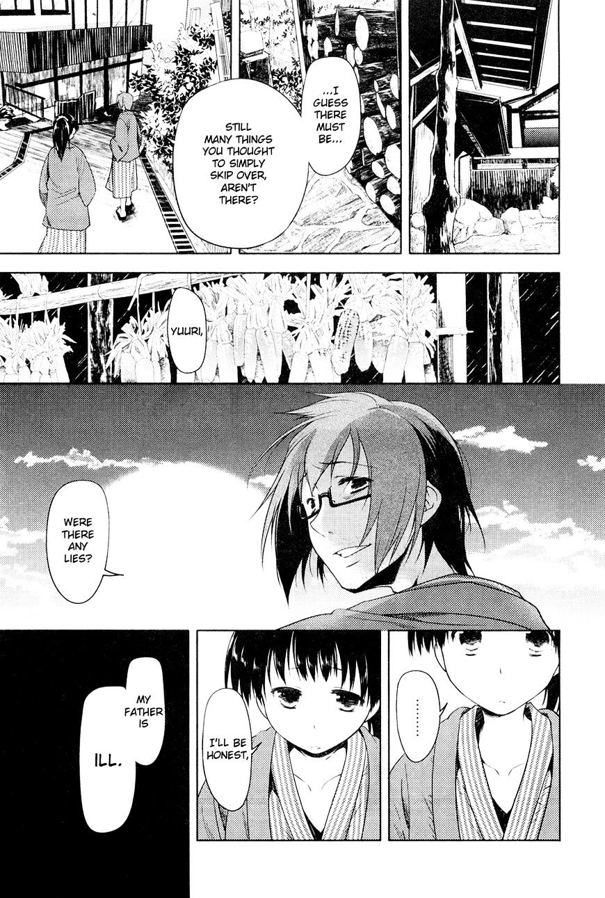 Koi No Kotoba - Chapter 12