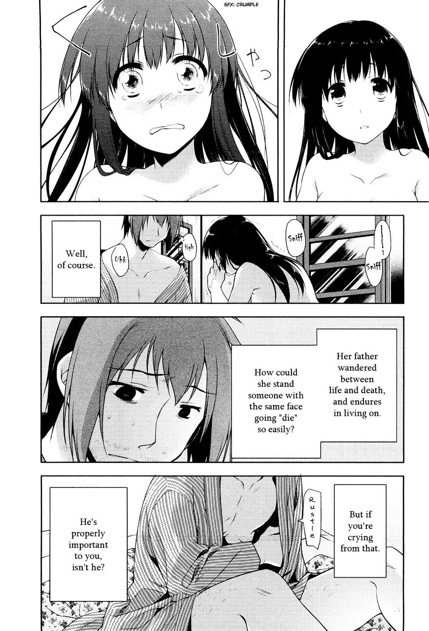 Koi No Kotoba - Chapter 12