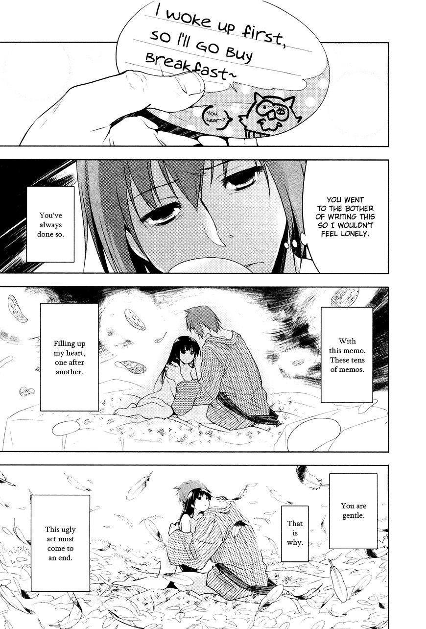 Koi No Kotoba - Chapter 12