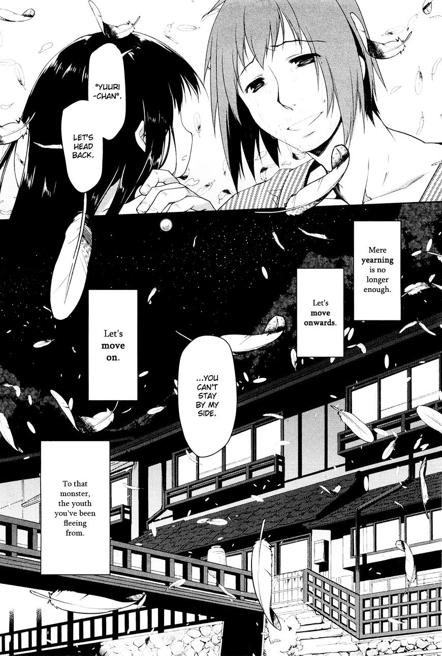 Koi No Kotoba - Chapter 12