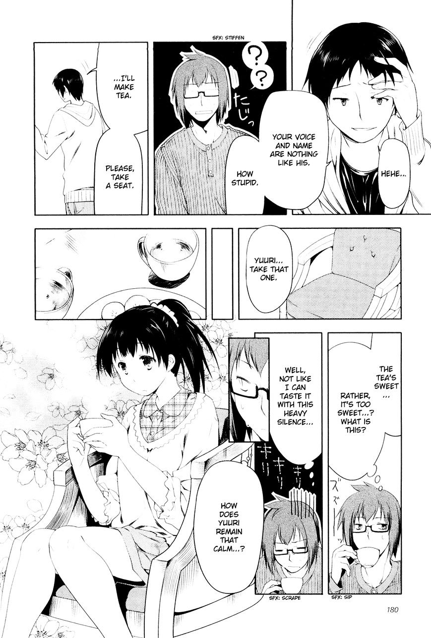 Koi No Kotoba - Chapter 13