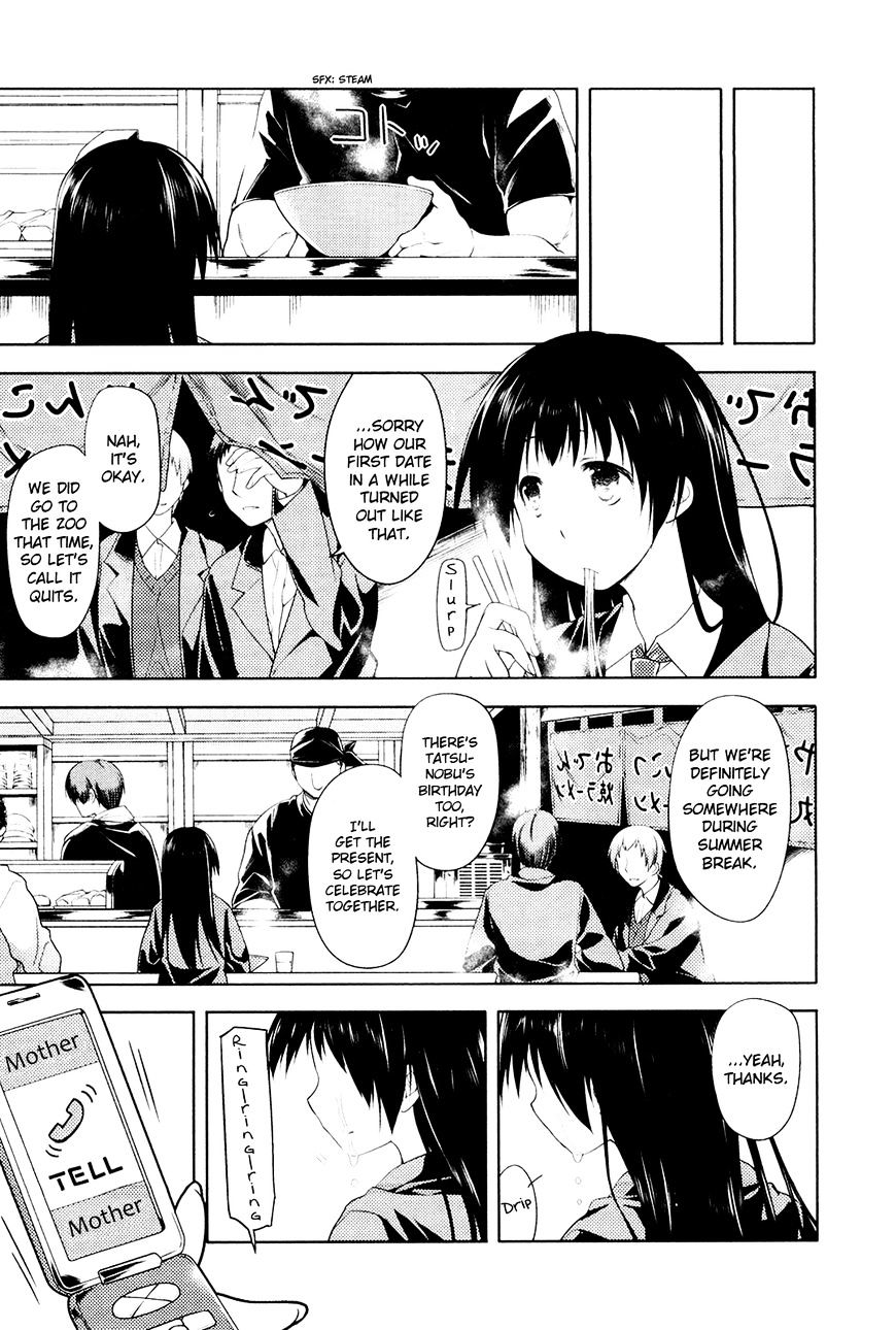 Koi No Kotoba - Chapter 13