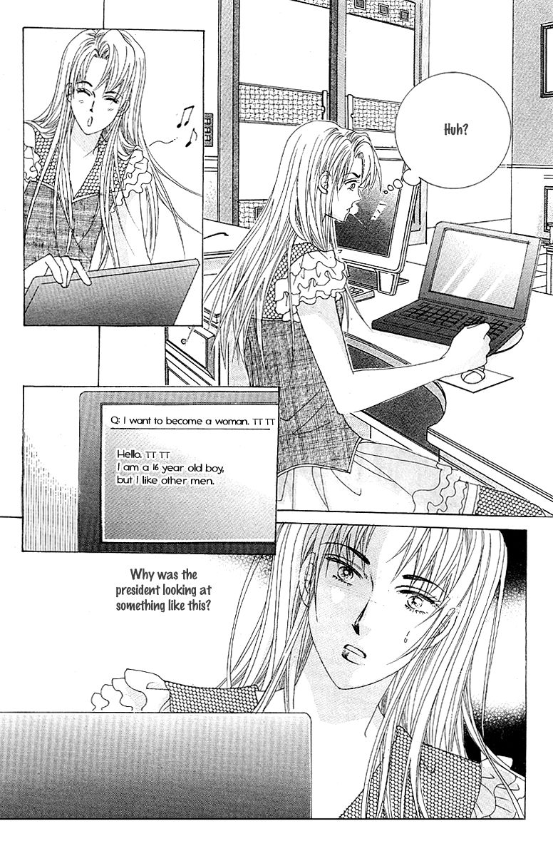 Girl (Hwang Mi Ri) - Chapter 010 : V03 Ch03