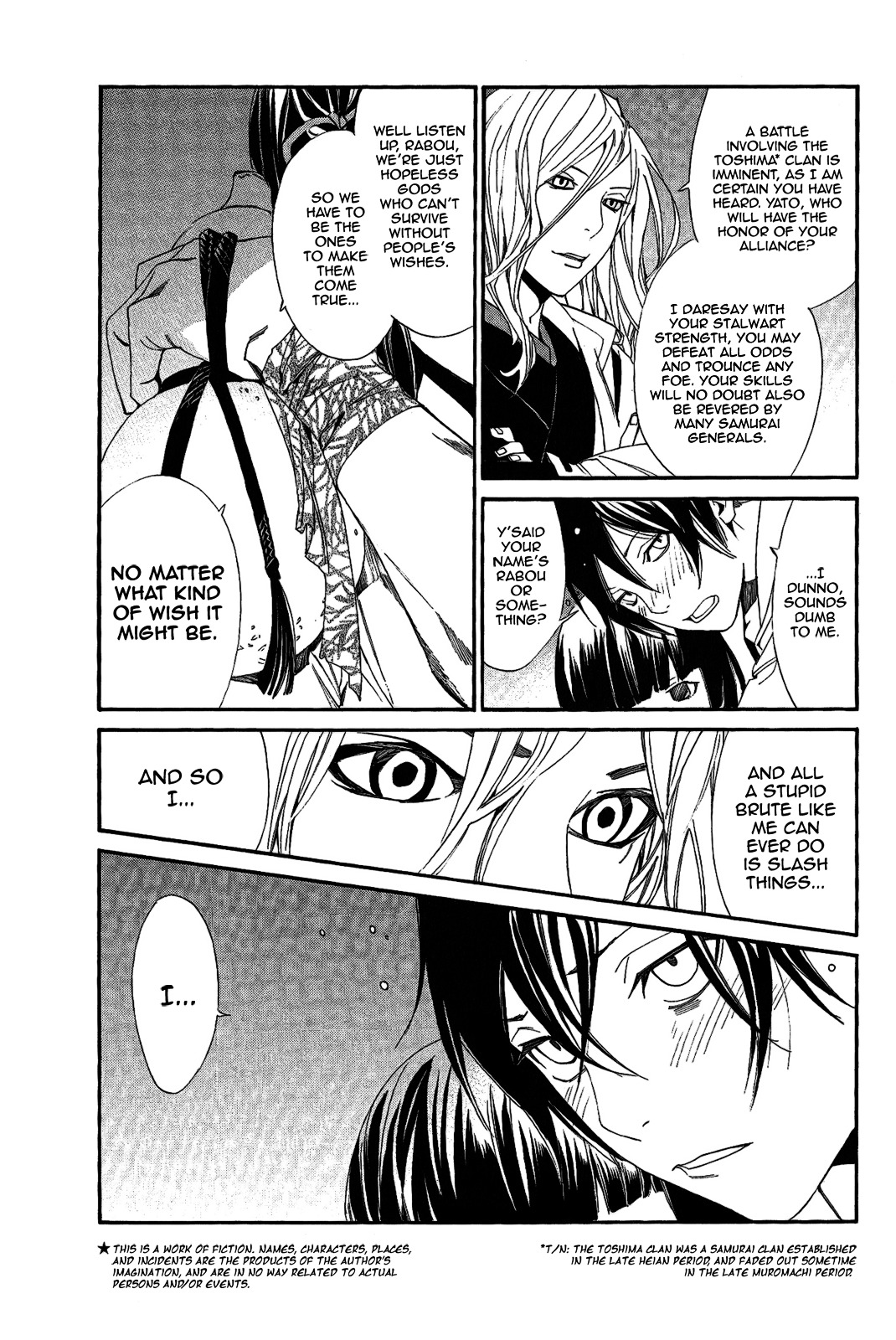 Noragami - Clash, O Ye Gods Of Calamity - Vol.1 Chapter 2 : Clash, O Ye Gods Of Calamity (Part 2)