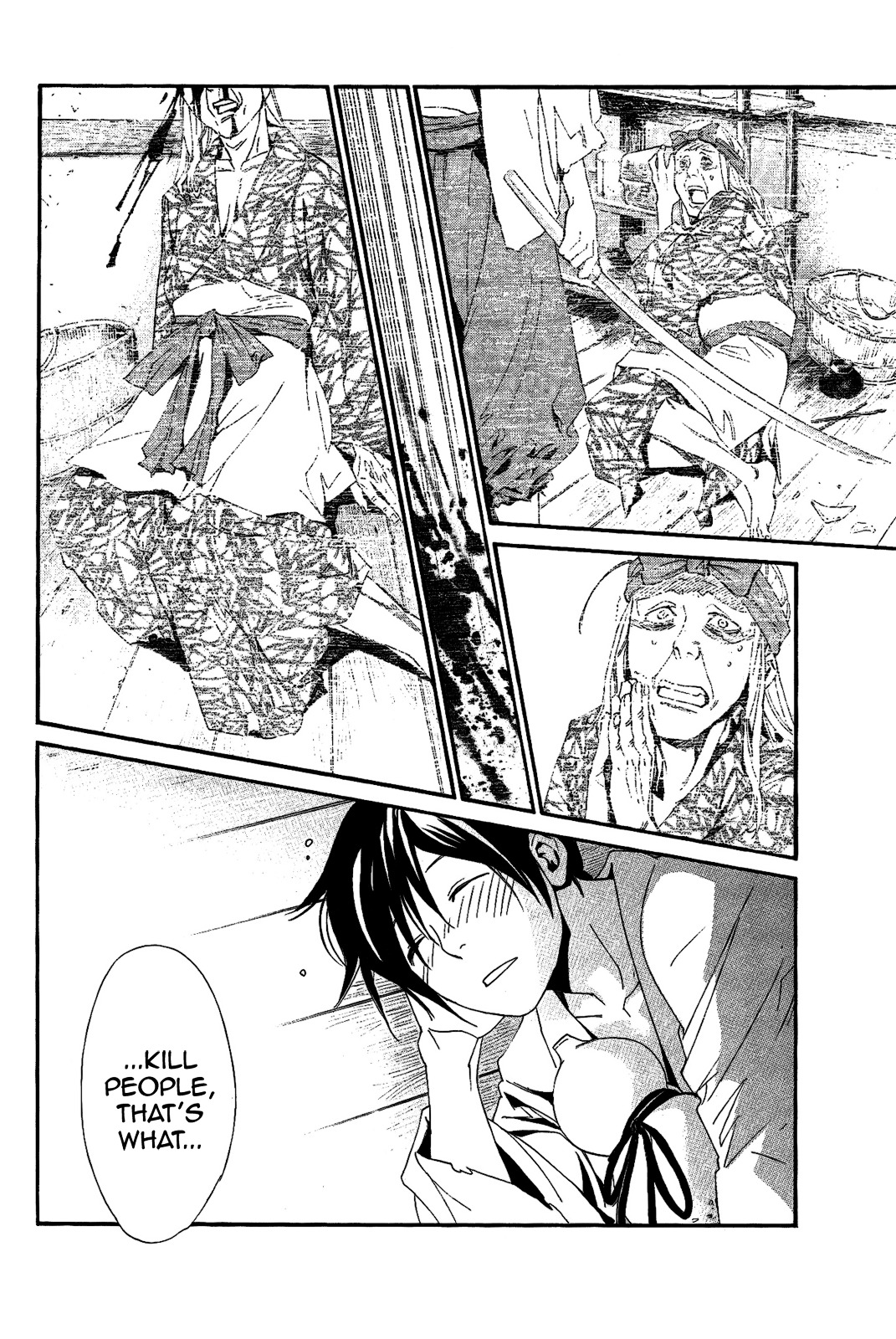 Noragami - Clash, O Ye Gods Of Calamity - Vol.1 Chapter 2 : Clash, O Ye Gods Of Calamity (Part 2)