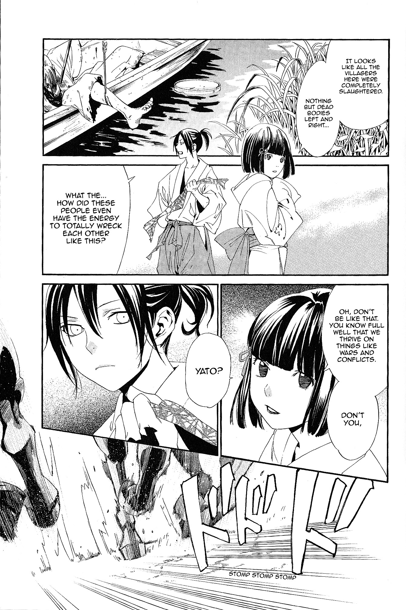 Noragami - Clash, O Ye Gods Of Calamity - Vol.1 Chapter 1--V2- : Clash Of The Gods Of Calamity