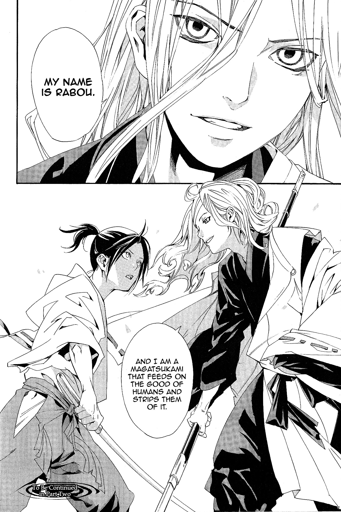 Noragami - Clash, O Ye Gods Of Calamity - Vol.1 Chapter 1--V2- : Clash Of The Gods Of Calamity