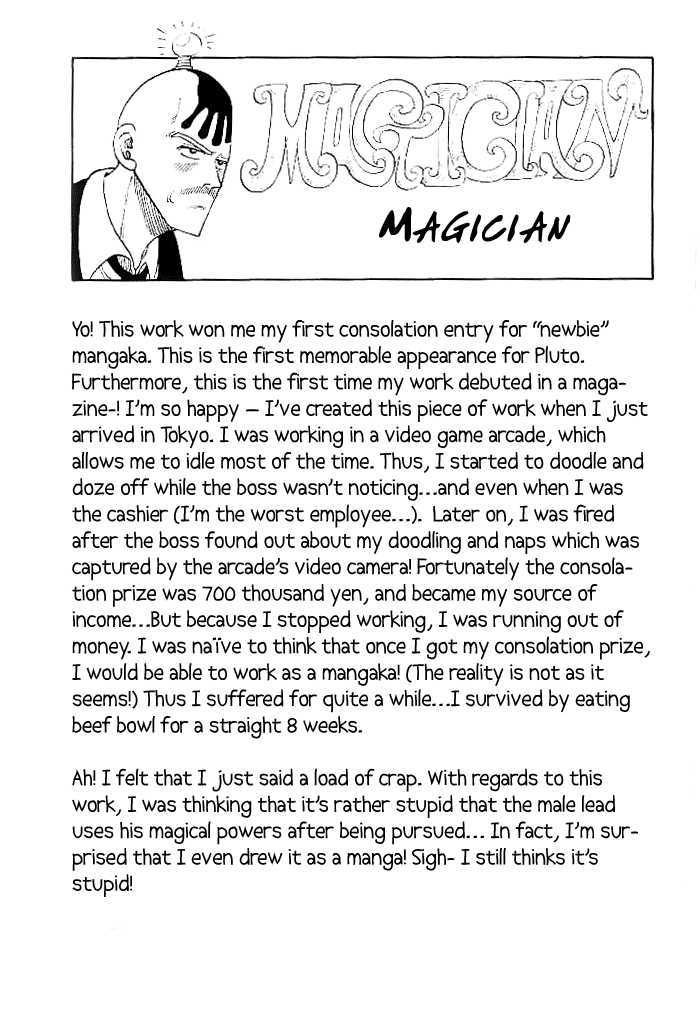 Cocona - Vol.1 Chapter 1 : Magician