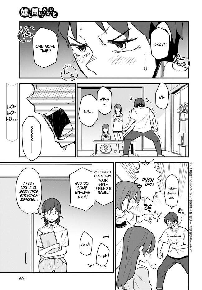 Imouto Ni Kiiteminai To - Vol.2 Chapter 17: Buy Me An Ice Cream