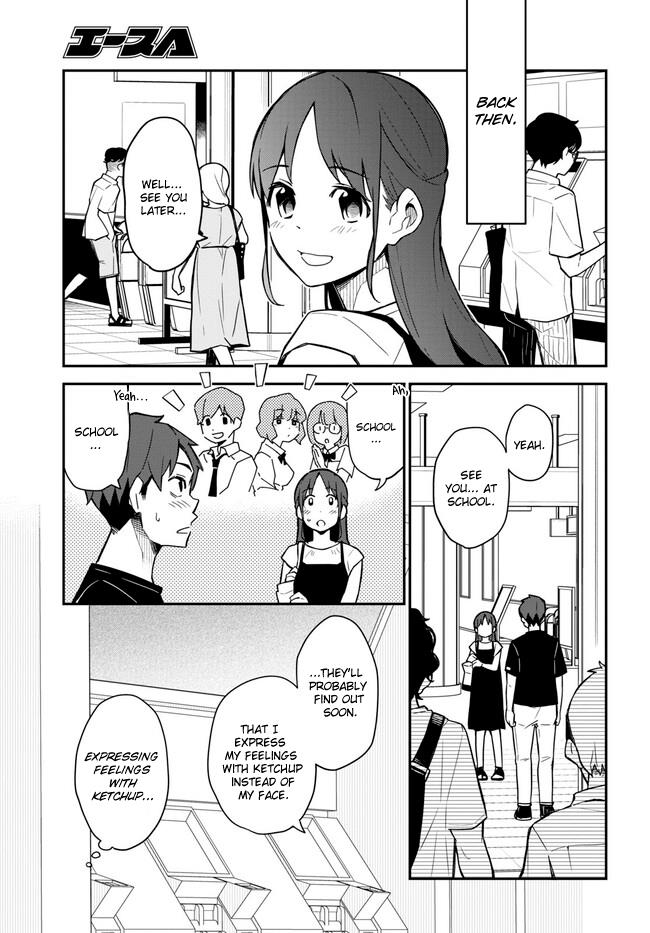 Imouto Ni Kiiteminai To - Vol.2 Chapter 17: Buy Me An Ice Cream