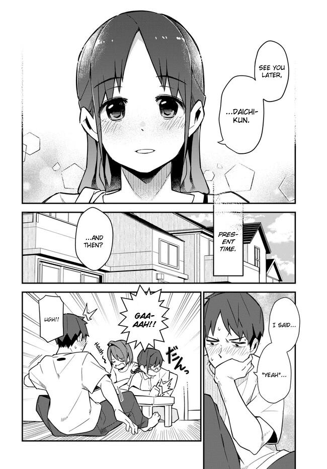 Imouto Ni Kiiteminai To - Vol.2 Chapter 17: Buy Me An Ice Cream