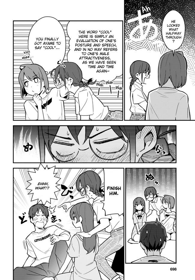 Imouto Ni Kiiteminai To - Vol.2 Chapter 17: Buy Me An Ice Cream