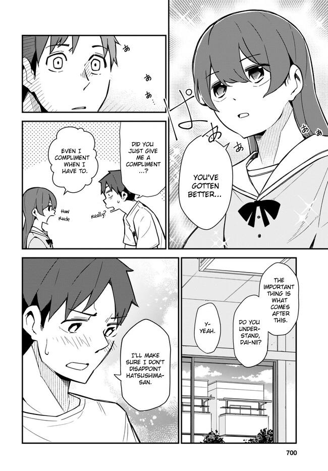 Imouto Ni Kiiteminai To - Vol.2 Chapter 17: Buy Me An Ice Cream