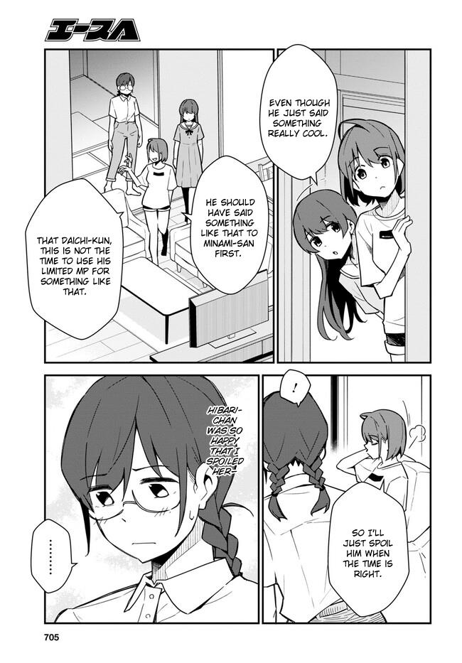 Imouto Ni Kiiteminai To - Vol.2 Chapter 17: Buy Me An Ice Cream