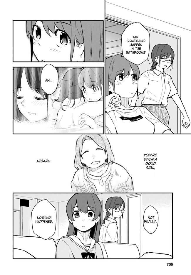 Imouto Ni Kiiteminai To - Vol.2 Chapter 17: Buy Me An Ice Cream