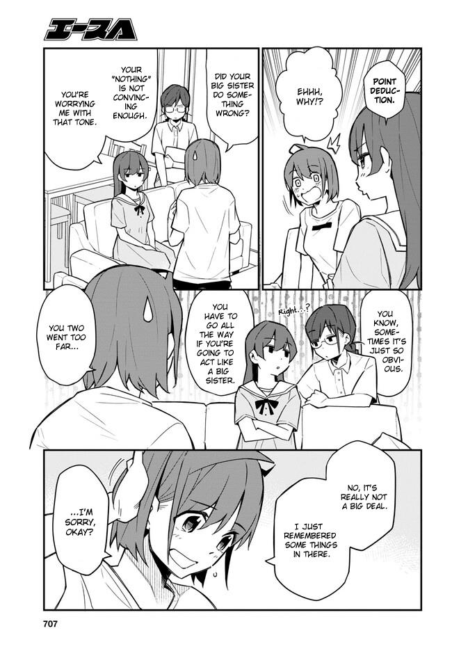 Imouto Ni Kiiteminai To - Vol.2 Chapter 17: Buy Me An Ice Cream