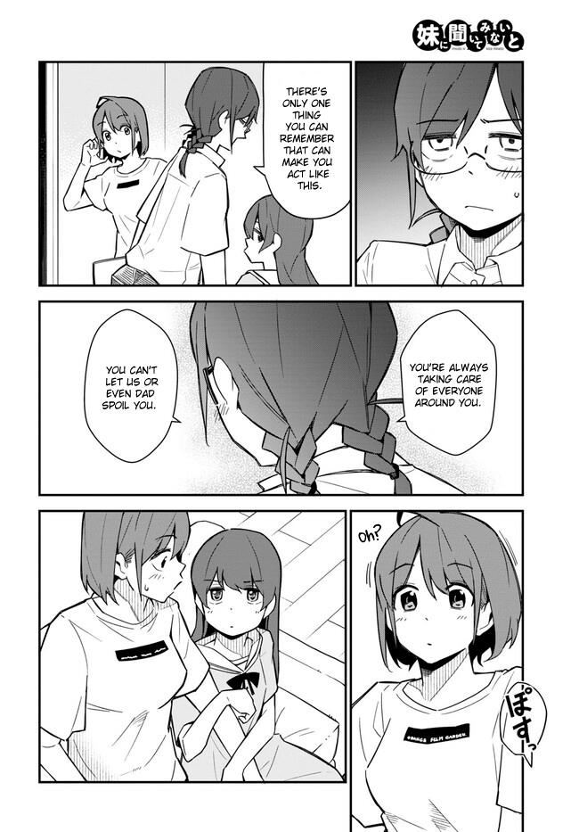 Imouto Ni Kiiteminai To - Vol.2 Chapter 17: Buy Me An Ice Cream