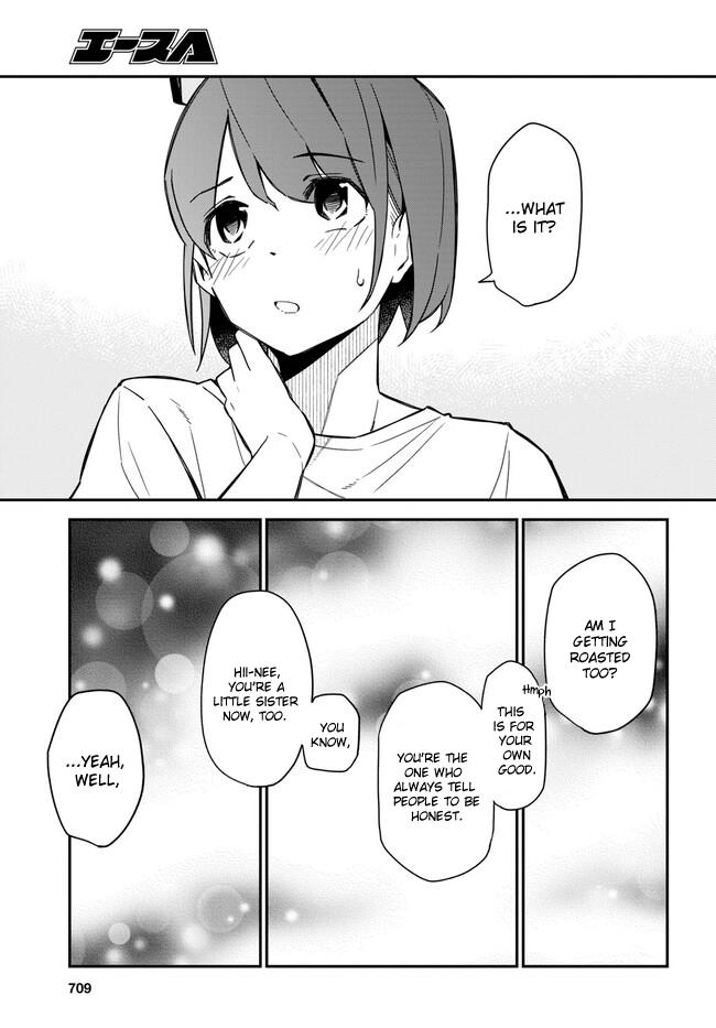 Imouto Ni Kiiteminai To - Vol.2 Chapter 17: Buy Me An Ice Cream