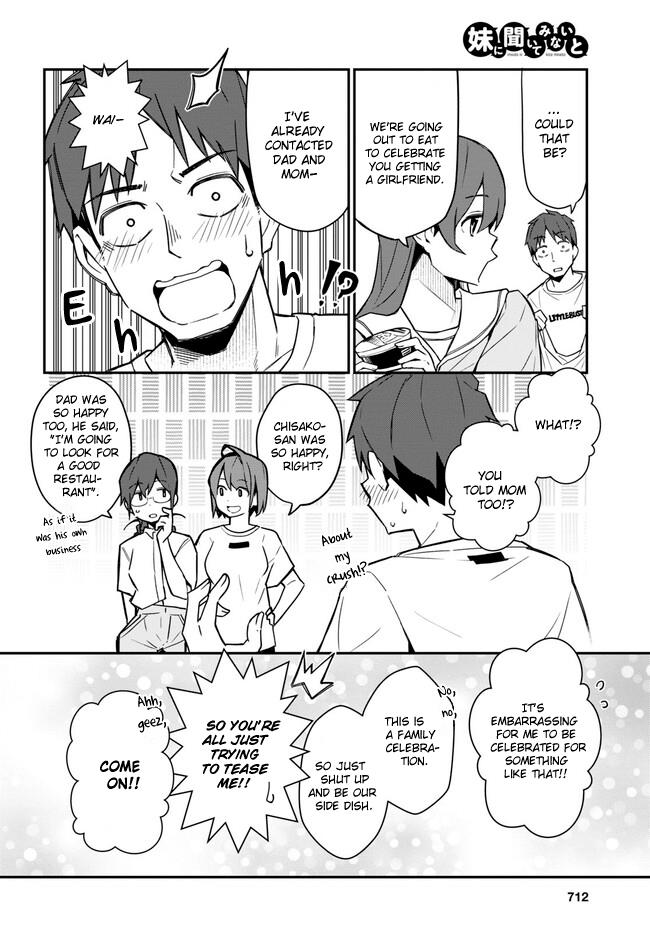 Imouto Ni Kiiteminai To - Vol.2 Chapter 17: Buy Me An Ice Cream