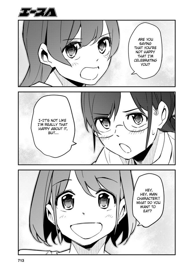 Imouto Ni Kiiteminai To - Vol.2 Chapter 17: Buy Me An Ice Cream