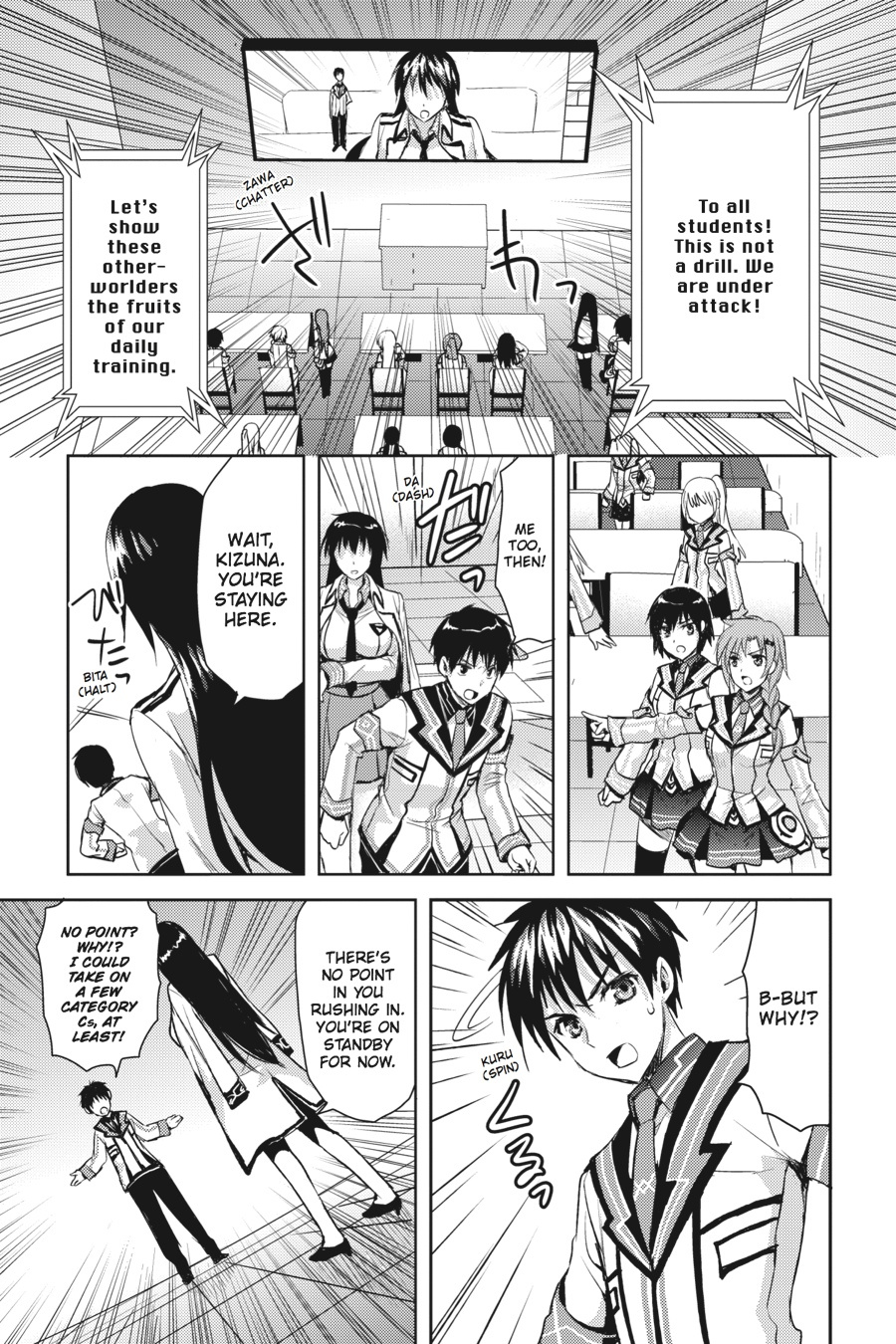 Masou Gakuen Hxh - Chapter 7