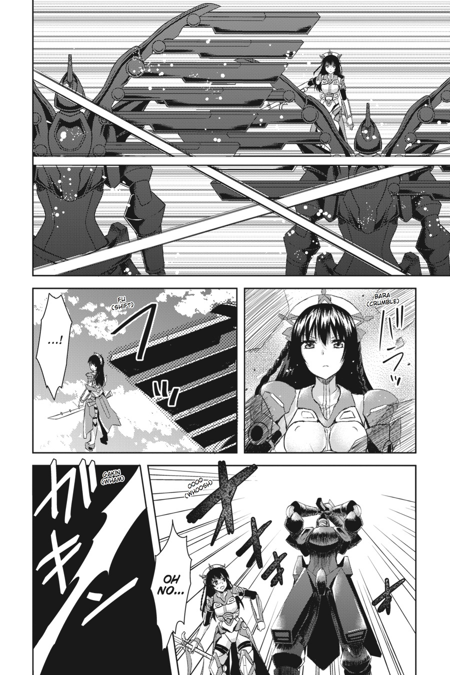 Masou Gakuen Hxh - Chapter 7