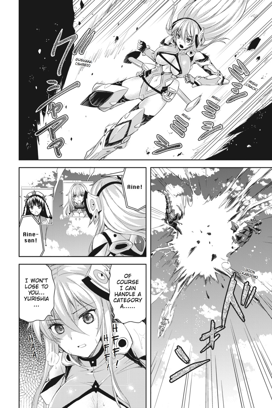 Masou Gakuen Hxh - Chapter 8